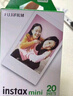 INSTAX富士instax立拍立得 一次成像相机 miniSE（mini7+升级款）白色 实拍图