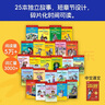 新东方 淘气包亨利 全25册（含人物闪卡）英文桥梁书全彩插画英语绘本 少儿英语读物 英文阅读  顶流IP 影响力堪比《哈利・波特》小升初 晒单实拍图