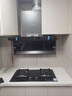百得【华帝出品】国家补贴5.2KW【天然气】燃气灶JZT-QE73 烟灶联动猛火聚能【智能定时】 实拍图