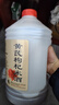 莫干山黄芪枸杞米酒 糯米酒醪糟 6度养生酒低度酒2.5L 实拍图