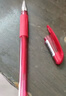 斑马牌（ZEBRA）【热门商品】中性笔 0.5mm子弹头签字笔 学生标记笔走珠水性笔 C-JJ100 JELL-BE 红色 单支装 实拍图