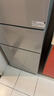 上菱217升三开门冰箱 家用三门电冰箱小型 小户型租房宿舍以旧换新 BMM217L 实拍图