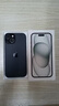 Apple/苹果【政府补贴需现场签收激活】 iPhone 15 (A3092) 128GB 黑色 支持移动联通电信5G 双卡双待 实拍图