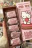 好利来×Hello Kitty联名款半熟芝士5枚*2盒零食糕点甜品源头直发包邮 实拍图