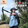 骆驼户外登山杖多功能伸缩拐杖超轻便防身拐棍行山杖徒步装备 2SA7D42 实拍图