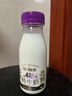 每日鲜语低温鲜牛奶定期购 A2β酪蛋白185ml*6瓶巴氏杀菌鲜奶 定期配送 实拍图