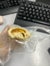 林饱饱早餐任选加购8件49.9元纸皮烧麦芝士牛肉卷鸡肉卷饭团速食半成品a 藤椒芝士鸡肉卷1袋110g 实拍图