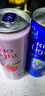锐澳（RIO）鸡尾酒 洋酒 果酒甜酒 预调酒  微醺强爽多口味组合装 330ml*6罐 实拍图
