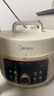 美的（Midea）品牌官方鸳鸯锅电压力锅4L家用电饭煲高压锅双胆3-6人 全自动智能预约开盖火锅煲汤炖煮MY-4KK05 实拍图