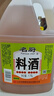 恒顺名厨料酒  1.75L 去腥增香 实拍图