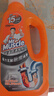威猛先生（Mr Muscle）管道速效疏通啫喱 强力瓦解厨房堵塞 960ml 实拍图