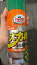 龟牌（Turtle Wax）多功能泡沫清洁剂(500901*3)650ml汽车内饰清洗剂座椅皮革清洗剂 实拍图