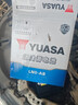汤浅YUASA蓄电池汽车电瓶全型号以旧换新 12V LN0-AB 雷凌HV/丰田CHR 实拍图