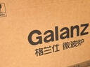 格兰仕（Galanz）微波炉家用不锈钢内胆23升800瓦高颜值小森林系列智能便捷微波炉烤箱一体机XRA(W0) 实拍图