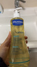 妙思乐（MUSTELA）婴幼儿洗沐二合一思恬雅沐浴油500ml敏感肌适用舒缓干痒红 实拍图