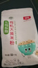 北纯 有机大黄米粉3斤/袋（油炸糕粘豆包面杂粮面粉黍米面糯黄米粉） 实拍图