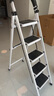 忆琳居梯子家用安全人字梯折叠伸缩多功能楼梯便捷扶梯加厚安全步梯白五 实拍图