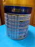 美素佳儿（Friso）皇家幼儿配方奶粉 3段（1-3岁幼儿适用）800g 乳铁蛋白 (新国标) 实拍图