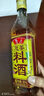 鲁花陈酿料酒 1.98L 黄酒酿造【零添加防腐剂】去腥提鲜 炖煮增香调味 实拍图