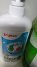 贝亲（Pigeon）奶瓶清洗剂婴儿专用奶嘴玩具果蔬清洗剂清洁剂洗洁精 700ml MA27 实拍图