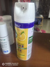 滴露消毒喷雾454ml*2鞋子除臭杀菌喷雾马桶消毒厕所铃兰+柑橘甲流感 实拍图
