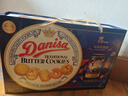 皇冠（danisa）丹麦曲奇饼干锦鲤礼盒1010g 零食团购囤货双旦元旦送礼进口随机发 实拍图