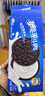 奥利奥（Oreo）夹心饼干休闲零食办公室零食网红小吃 经典原味194g 内含4小包 实拍图