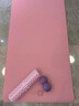 奥义瑜伽垫女加厚防滑跳绳健身垫隔音减震加宽跳操健身舞蹈垫 粉80cm*8mm宽大舒展(含包) 实拍图