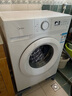 美的（Midea）滚筒洗衣机全自动 8公斤家用超薄 小型租房用 巴氏除菌 MG80V01JPY 以旧换新 国家补贴 京东自营 实拍图