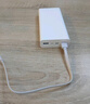 小米（MI）【3C认证】移动电源3 20000mAh 18W快充充电宝 适用小米苹果手机平板电脑 储能户外电源可上飞机 20000mAh USB-C双向快充版 实拍图
