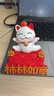 侑家良品招财猫手机支架懒人创意办公室桌面装饰摆件可爱热门商品节日礼物 实拍图