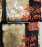 喜得佳牛筋丸1斤装  潮汕手打牛肉丸子 火锅食材丸料关东煮麻辣烫烧烤 实拍图