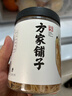 方家铺子中华老字号 六星淡干虾皮 小虾米 海米干70g 不咸可打粉 实拍图