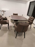 宝樽实木麻将机全自动餐桌家用两用一体现代静音麻将桌一体机棋牌桌 09.云澜1桌4椅2茶几_旋翼过山车 实拍图