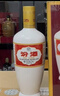 汾酒山西杏花村汾酒53度牧童盒出口瓷瓶汾酒500ml*6瓶 清香型国产白酒 53度 500mL 6盒 实拍图