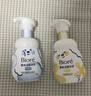 碧柔（Biore）氨基酸洁面泡泡(保湿款)替换装160ml 洗面奶深层清洁面部护肤自营 实拍图