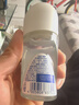 妮维雅（NIVEA）抑汗香体腋下止汗露干爽滚珠活力清新爽身走珠液50ml*2新年礼物 实拍图