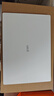 LG gram Pro 2025 国家补贴 Ultra7二代 16英寸轻薄办公AI笔记本电脑(144Hz 32G 白16Z90TP-G.AL87C) 实拍图