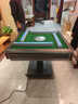 雀满楼【低音杀菌除湿不卡牌】麻将机全自动麻将桌折叠餐桌两用家用一体 【JD仓】低音杀菌降噪带盖板 高配版 麻将牌大小请详询客服 实拍图