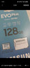 三星（SAMSUNG）128GB TF(MicroSD)存储卡 EVO白卡 U3A2V30 手机平板switch游戏机内存卡 支持4K视频 读160MB/s 实拍图