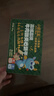 小鹿蓝蓝宝宝儿童零食年货送礼藜麦肉松牛肉酥饼干礼盒饼干/混合口味/680g 实拍图