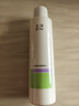 玉泽（Dr.Yu）舒缓多效柔肤水200ml（爽肤水化妆水护肤水补水保湿） 实拍图
