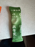 一包生活【0添加植脂末奶茶】港式牛乳茶阿萨姆风味冲泡热饮下午茶22g*6杯 实拍图