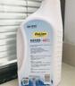 福特适用防冻液红色福克斯蒙迪欧福睿斯翼虎汽车林肯原厂专用冷却液 1.5kg -40℃ 红色 福特  2025升级款 实拍图