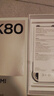 小米 REDMI K80 第三代骁龙 8 6550mAh大电池 澎湃OS 汐月蓝 12GB+256GB 红米5G手机 实拍图
