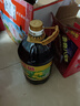金龙鱼 食用油 【保真菜籽油】非转基因 物理压榨 纯香低芥酸菜籽油5L 实拍图