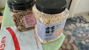 方家铺子中华老字号 有机五色糙米3斤 粗粮米 五谷杂粮米 糙米黑米红米 实拍图