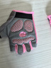 偶森儿童骑行手套运动防滑单杠攀岩攀爬户外自行车轮滑男女童半指手套 实拍图