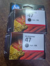 惠普（HP）47原装大印量彩色墨盒 适用hp 4825/4826打印机 实拍图