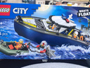 乐高（LEGO）积木拼装城市系列60456 警用巡逻艇大追击男孩儿童玩具圣诞礼物 实拍图